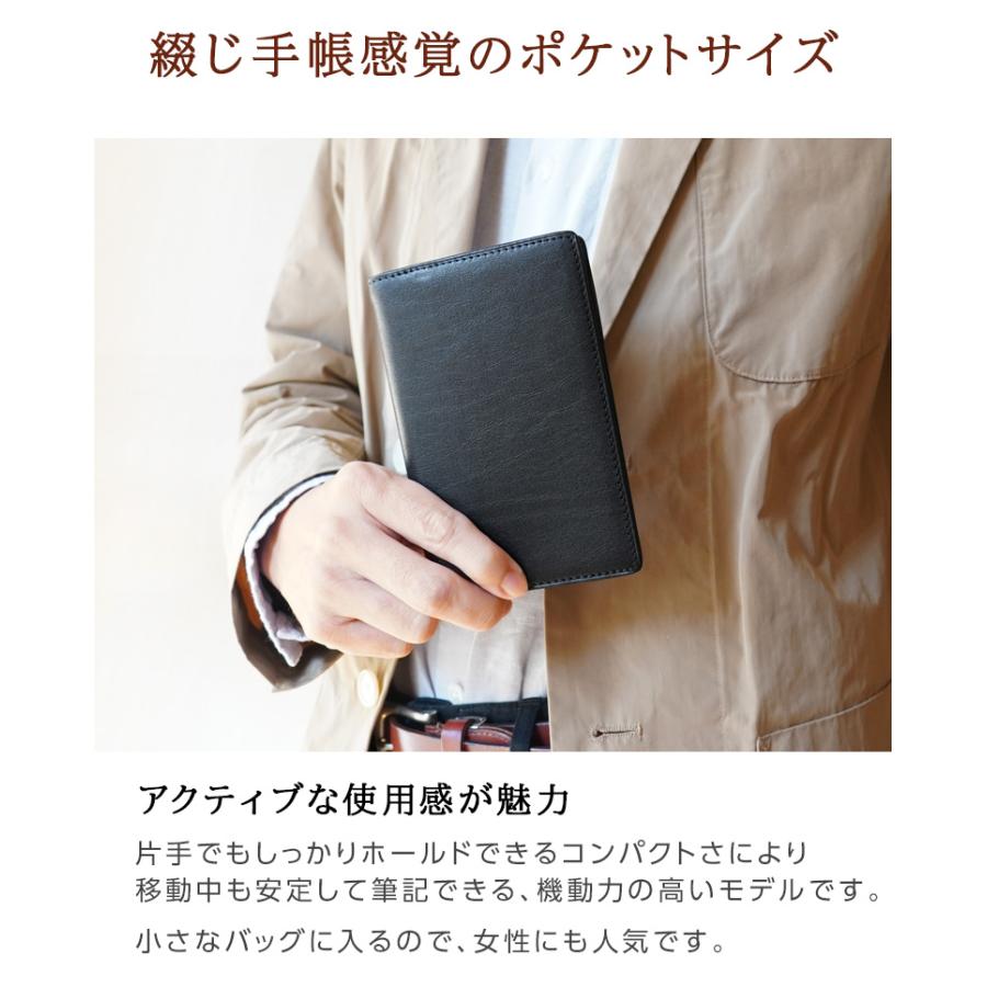 ダ・ヴィンチ 本日Point5% システム手帳 Davinci オイルレザー