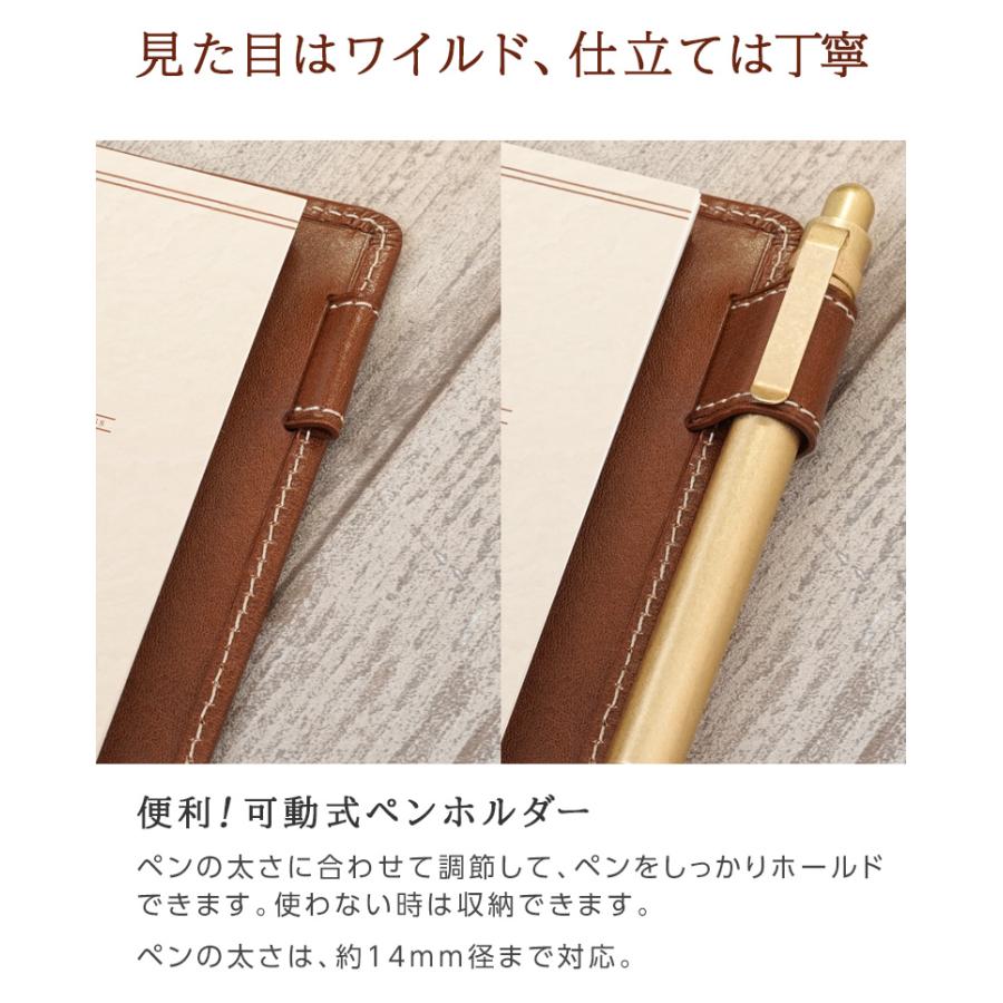 ダ・ヴィンチ 本日Point5% システム手帳 Davinci オイルレザー