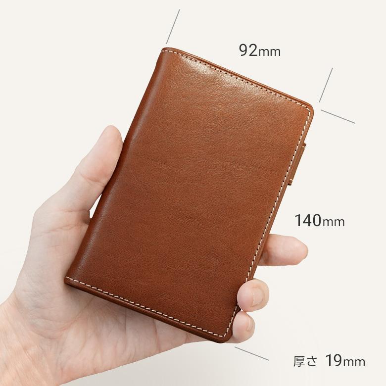 ダ・ヴィンチ 本日Point5% システム手帳 Davinci オイルレザー