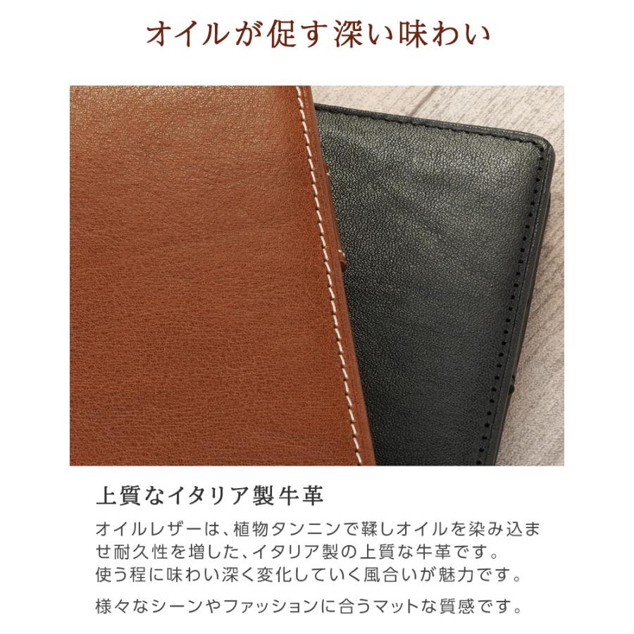 ダ・ヴィンチ システム手帳 Davinci オイルレザー ポケット ミニ6穴