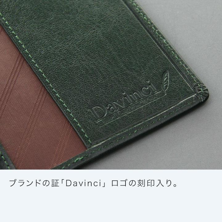 ダヴィンチpro1.0(ジャンク品) IWC ダ・ヴィンチ クロノグラフ ブラック文字盤 IW376421 正規品