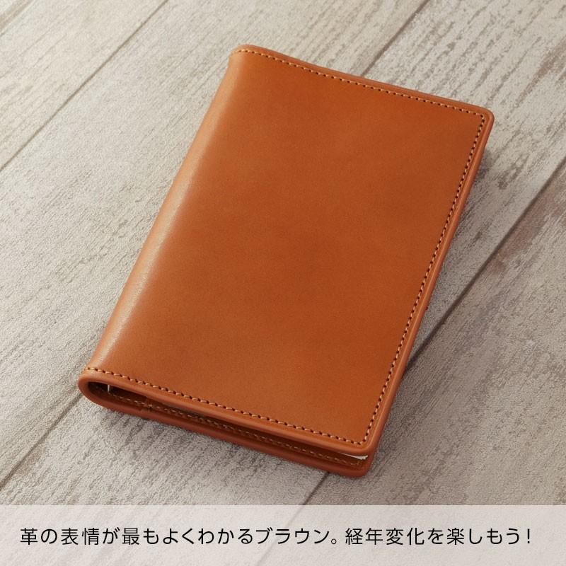 ダ・ヴィンチ \本日Point5%/システム手帳 Davinci オール ダ・ヴィンチ \本日Point5%/システム手帳 Davinci オール