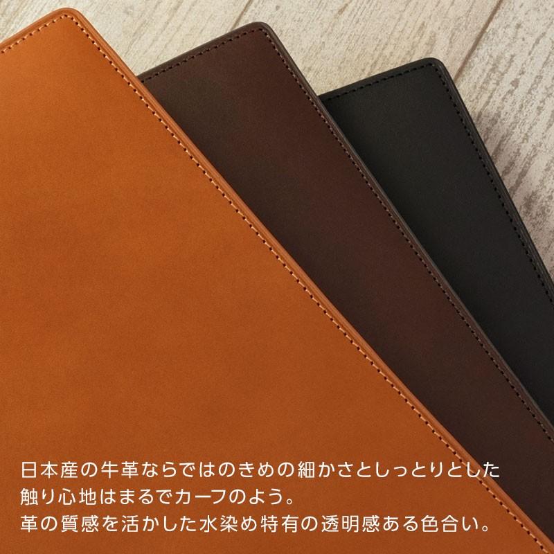 ダ・ヴィンチ システム手帳 Davinci オールアース ポケット ミニ