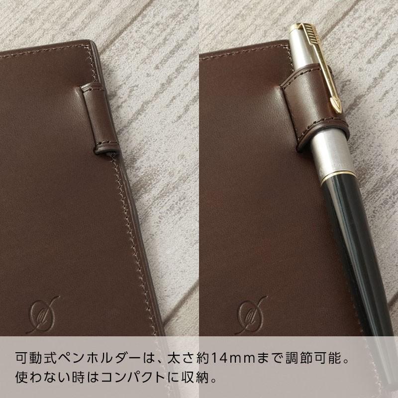 ダ・ヴィンチ システム手帳 Davinci オールアース ポケット ミニ