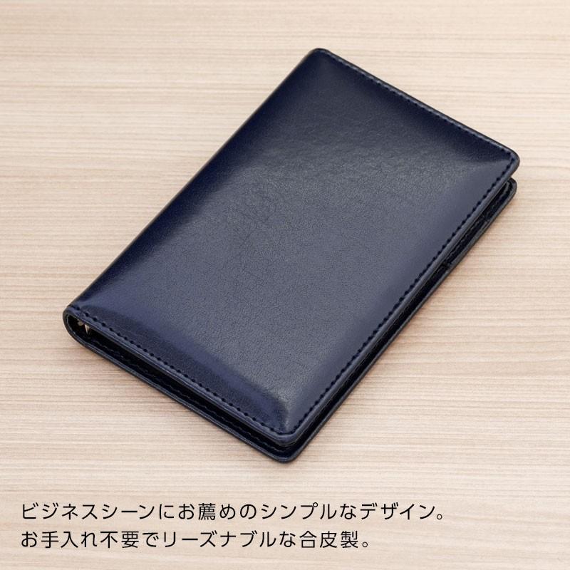 mm1012様 リクエスト 6点 まとめ商品 レイメイ藤井 本日Point5% システム手帳 Keyword ミニ6穴