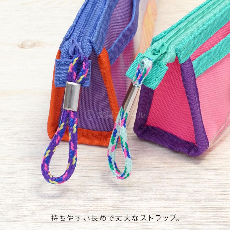 レイメイ藤井 KUM クム カラーブロックペンケース 筆入れ 大容量 Y2K 2