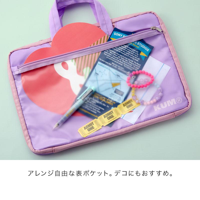 レイメイ藤井 本日Point5% KUM クム マルチケースL (クリア) パソコン