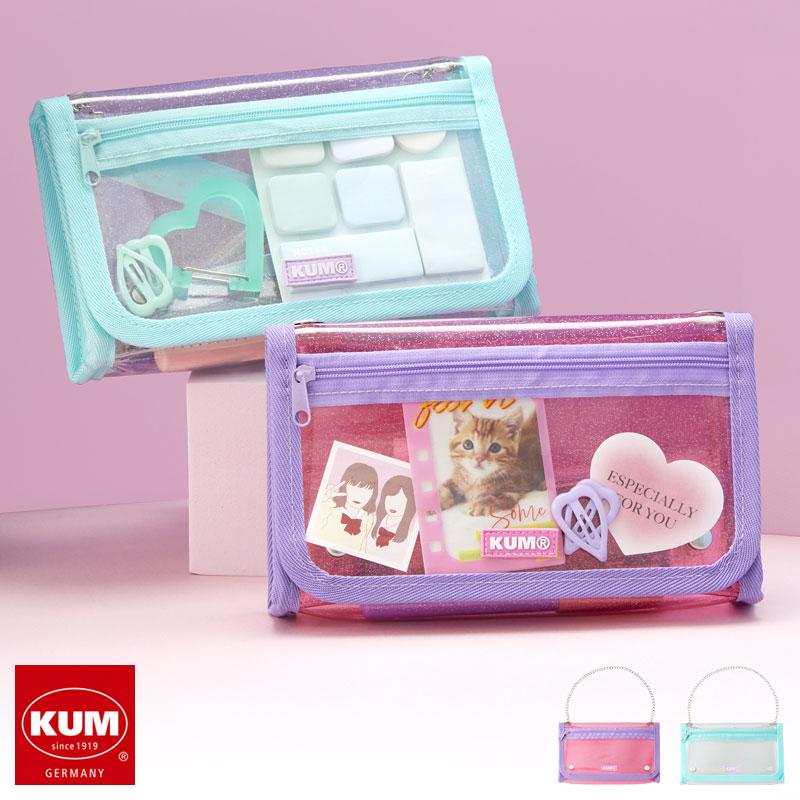 レイメイ藤井 爆買Point+5%KUM クム クラッチペンケース 筆入れ