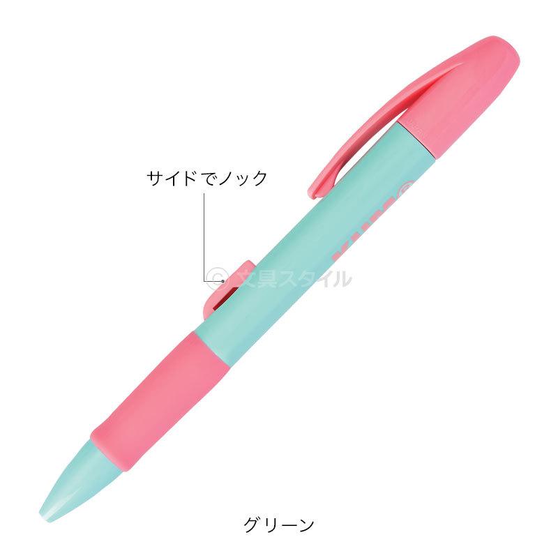 Kum クム シャープペン サイドノック式 かわいい おしゃれ女子 メール便対象 Km137 文具スタイル Yahoo 店 通販 Yahoo ショッピング
