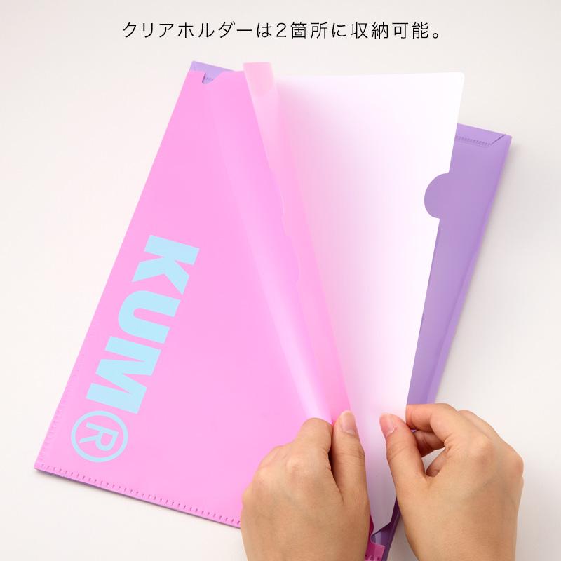 レイメイ藤井 KUM ファイルバッグ＋ホルダー A4 クリアファイル 書類