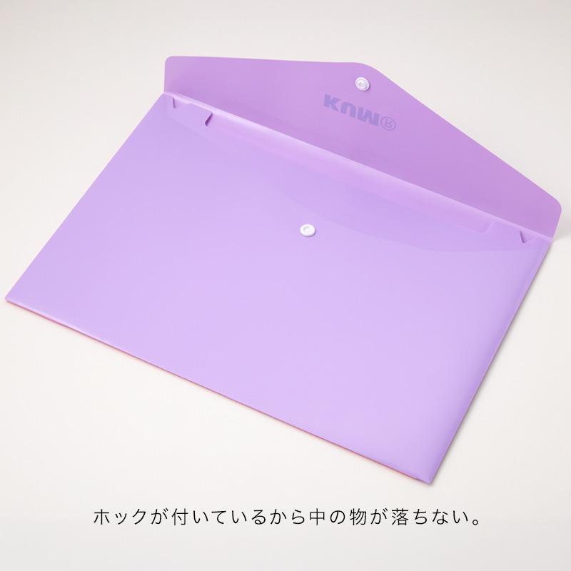 女性向けクリアファイル　まとめ売り レイメイ藤井 KUM ファイルバッグ＋ホルダー A4 クリアファイル 書類