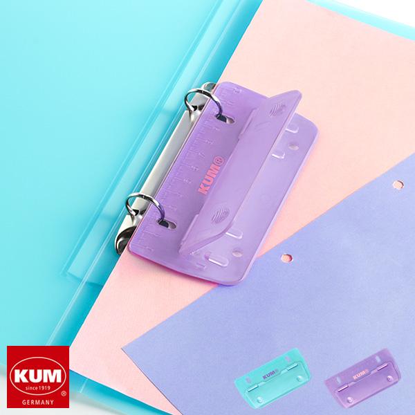 史上一番安い Kum クム リングファイル 2穴パンチ 2色 21オータムコレクション かわいい おしゃれ女子 メール便発送 Aynaelda Com