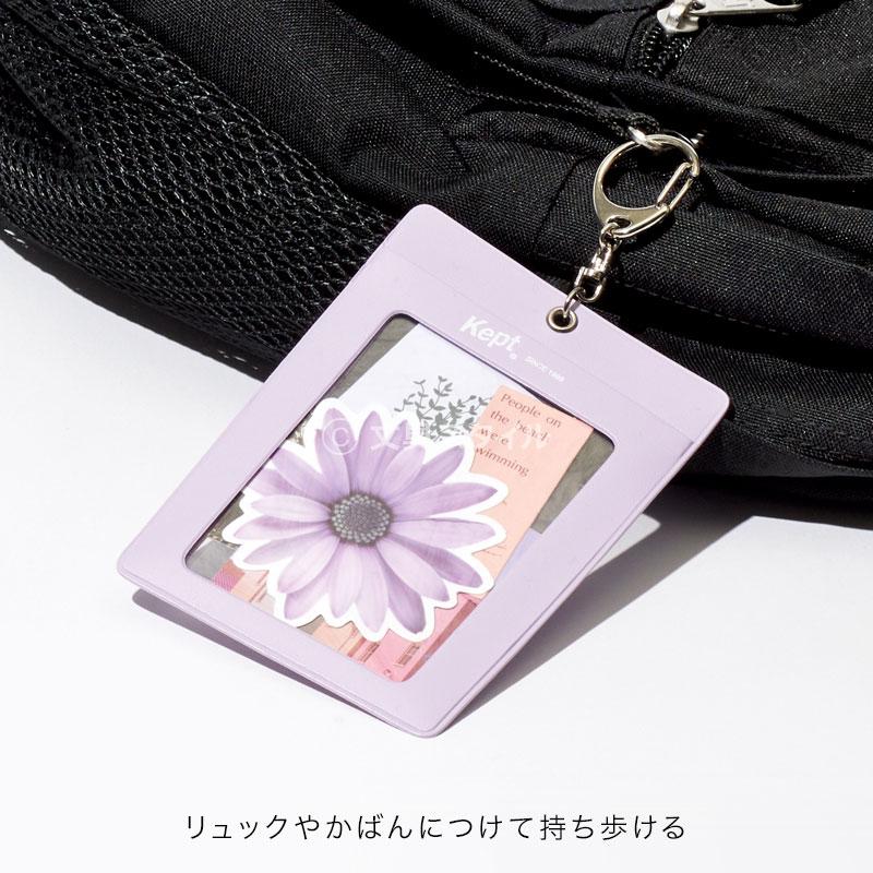レイメイ藤井 Kept ケプト トレカホルダー 推しコレクション 推し活