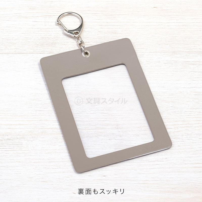 レイメイ藤井 本日Point5% Kept ケプト トレカホルダー 推し