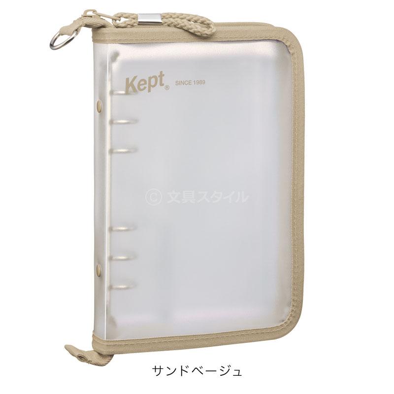 mannine ポーチ2つ★クリアファイルとポストカード付き mannine ポーチ2つ☆クリアファイルとポストカード付き mannine