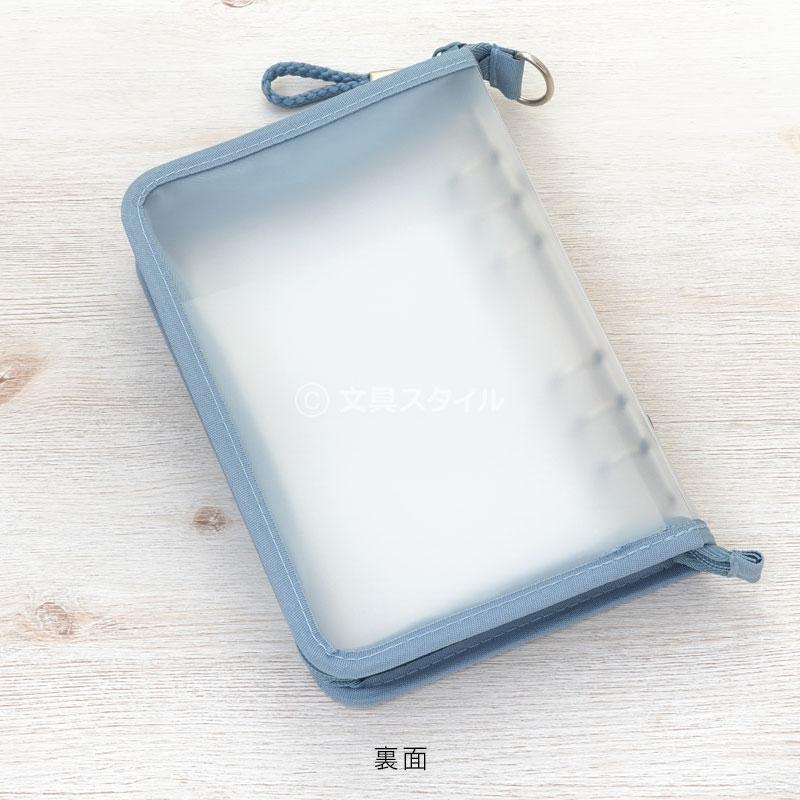 レイメイ藤井 \本日Point5%/Kept ケプト マルチ収納ファイル レイメイ藤井 \本日Point5%/Kept ケプト マルチ収納ファイル