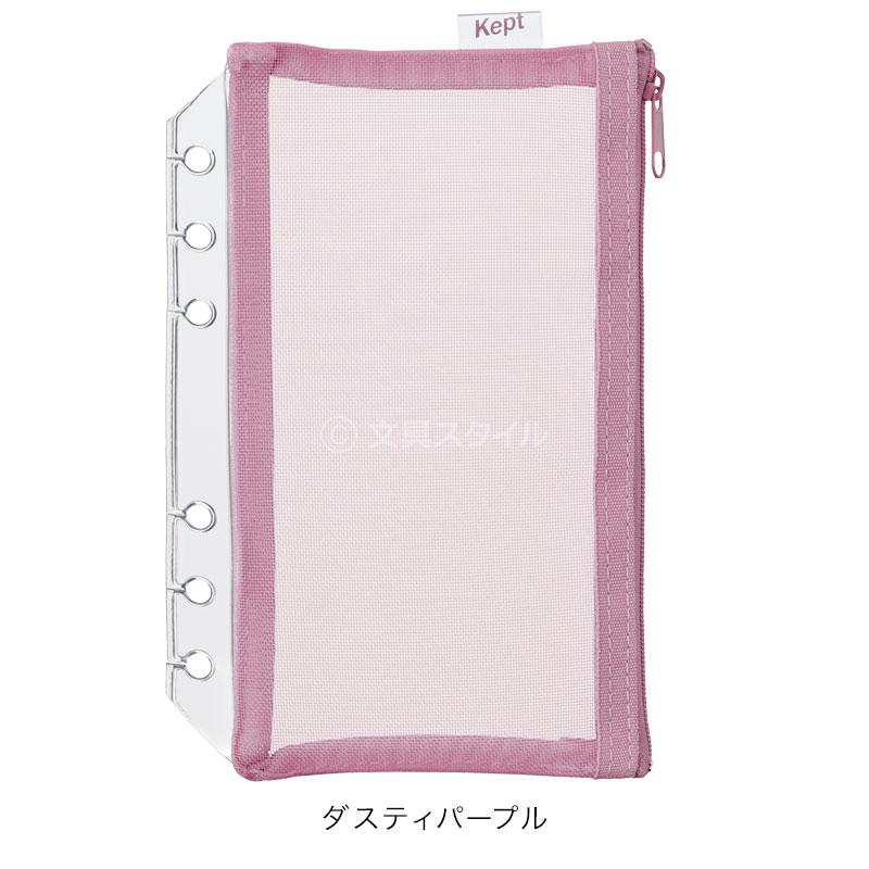 クリストファーネメス　ミニポーチ coincase4730c.jpg