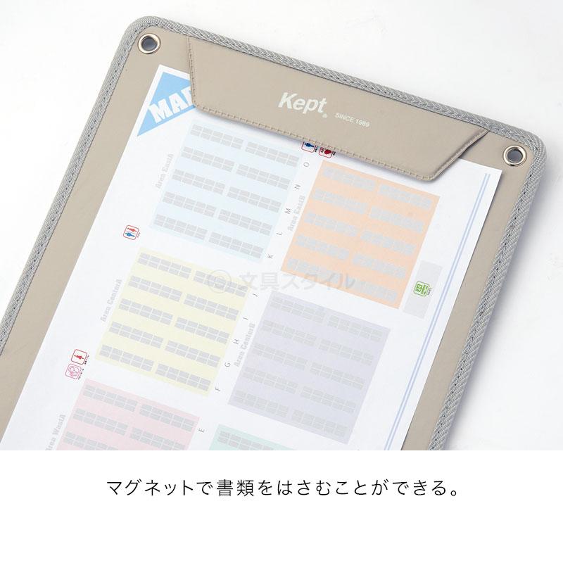 レイメイ藤井 Kept ケプト イベントボード 推し活 クリップボード