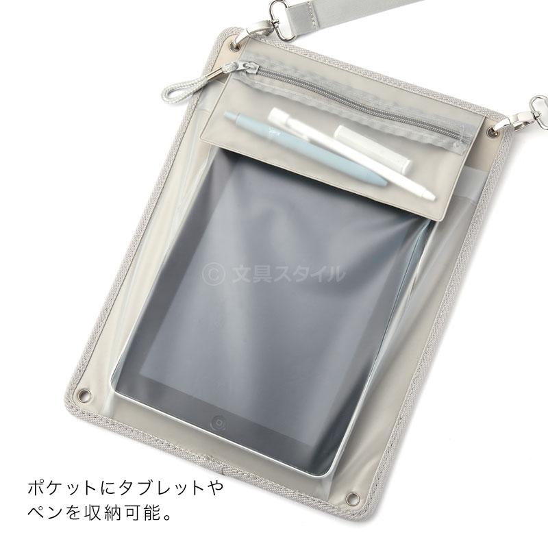 レイメイ藤井 Kept ケプト イベントボード 推し活 クリップボード