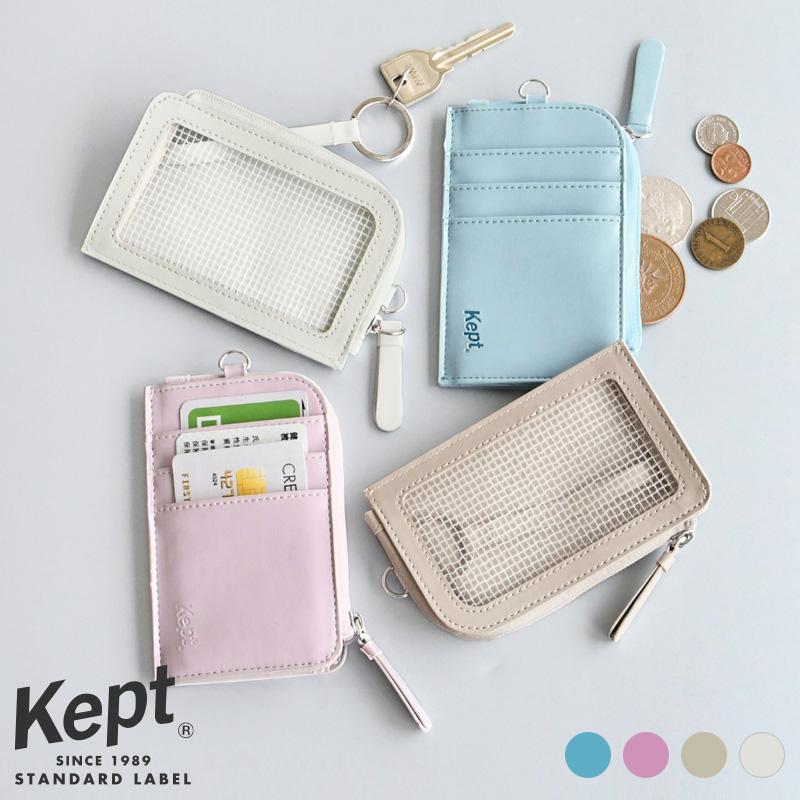 ケプト　12月予約ページ Amazon | [レイメイ藤井] ペンケース STANDARD LABEL Kept