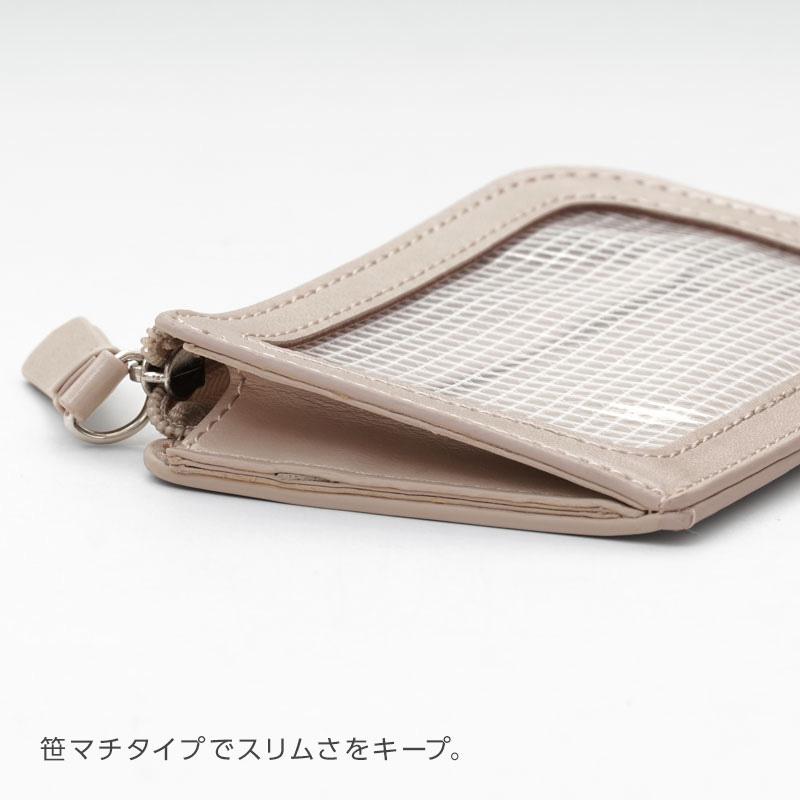 レイメイ藤井 爆買Point+5%Kept ケプト フラグメントケース キーケース