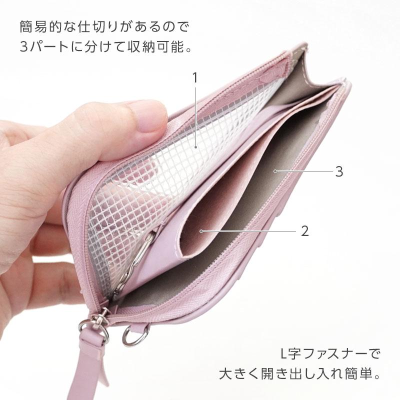 レイメイ藤井 Kept ケプト フラグメントケース キーケース カード