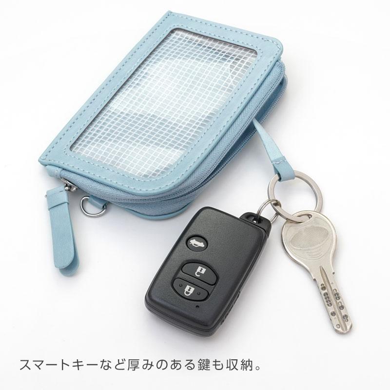 レイメイ藤井 Kept ケプト フラグメントケース キーケース カード