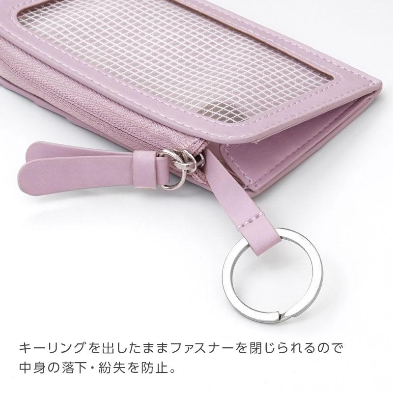 ★akko★✥未使用✥シマグッチ フラグメントケース  カードケース Amazon | グッチ フラグメントケース コインケース 小銭入れ