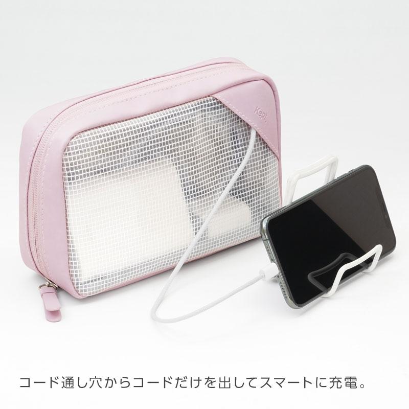 レイメイ藤井 Kept ケプト ガジェットケース M モバイル小物ケース