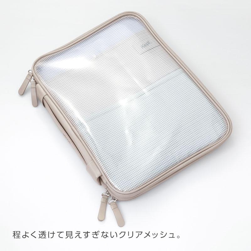 Kept ケプト ガジェットケース L PCケース モバイル小物ケース