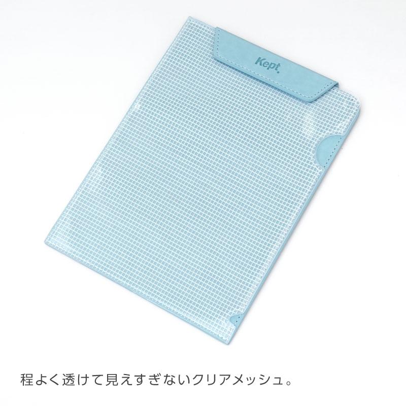 ケプト（11）裁断済み レイメイ藤井 爆買Point+5% Kept ケプト マウスパッド バインダー