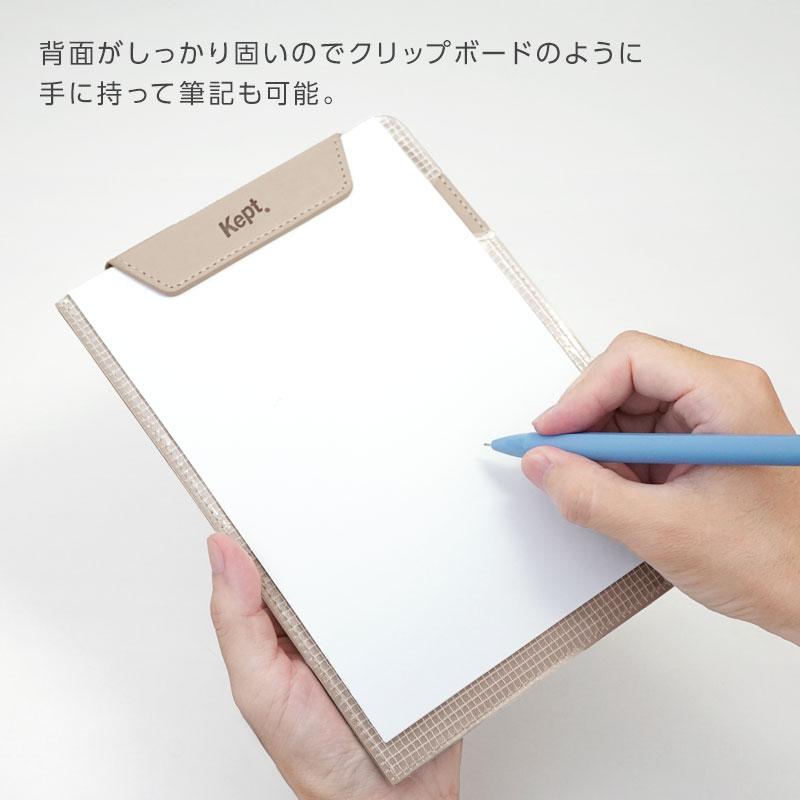 レイメイ藤井 爆買Point+5% Kept ケプト マウスパッド バインダー