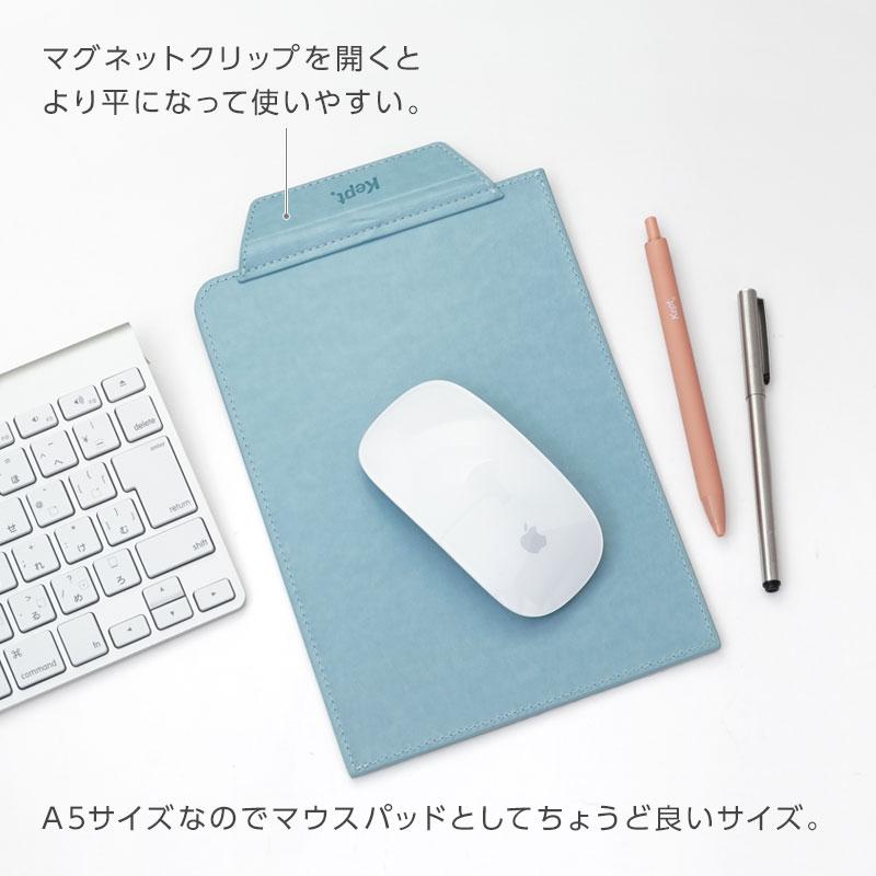 レイメイ藤井 Kept ケプト マウスパッド バインダー クリップファイル