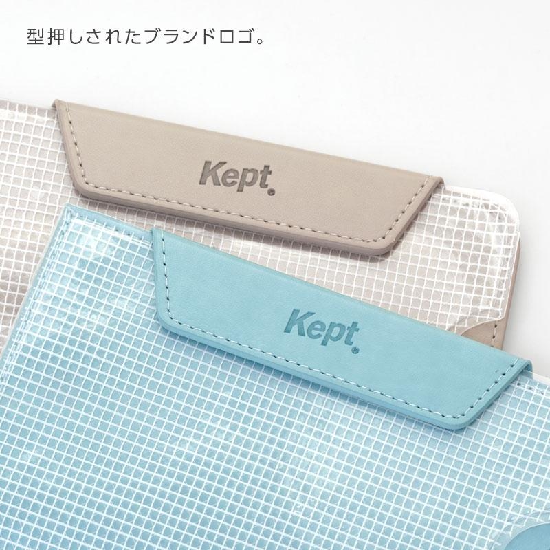 レイメイ藤井 爆買Point+5% Kept ケプト マウスパッド バインダー