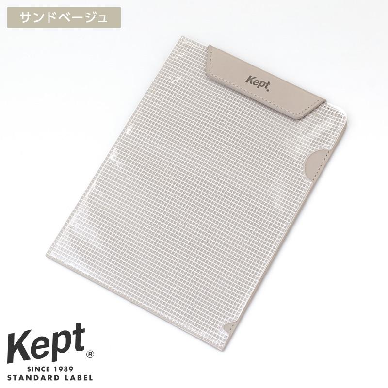 レイメイ藤井 爆買Point+5% Kept ケプト マウスパッド バインダー