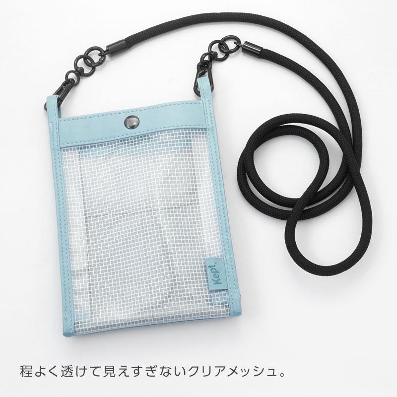 Kept ケプト スマホショルダー スマホケース ワークポーチ 透明