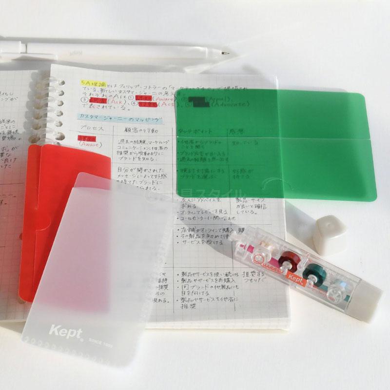 hide ノート 下敷き セット hide ノート 下敷き セット Amazon.co.jp: hide ヒデ 下敷き