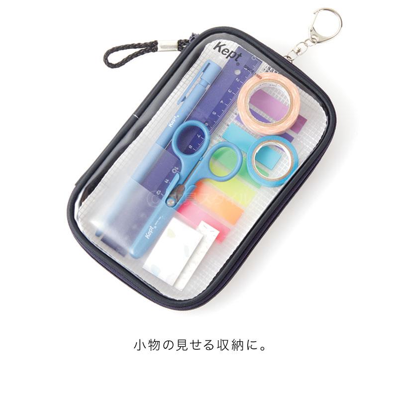 レイメイ藤井 本日Point+5% Kept ケプト 筆箱・筆入れ デカアクスタ