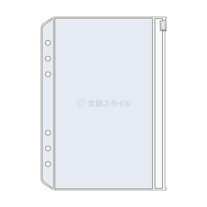 レイメイ藤井 Kept ケプト マルチ収納ファイル用ファスナーポケット A5