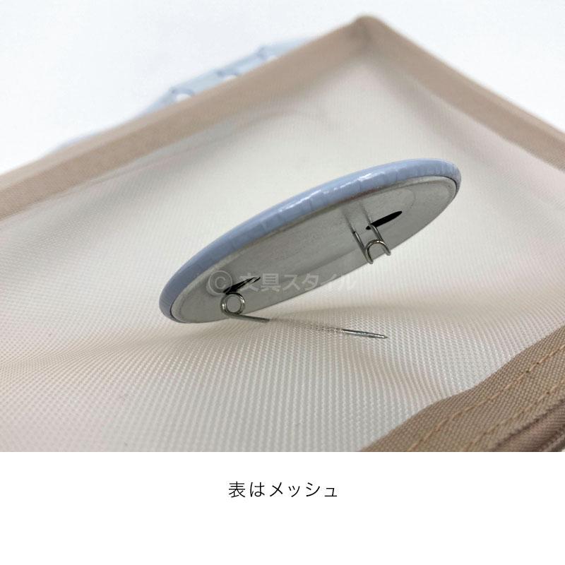 ケプト（36）　裁断済み Amazon.co.jp: レイメイ藤井 ファイル Kept 6Pファイル A4