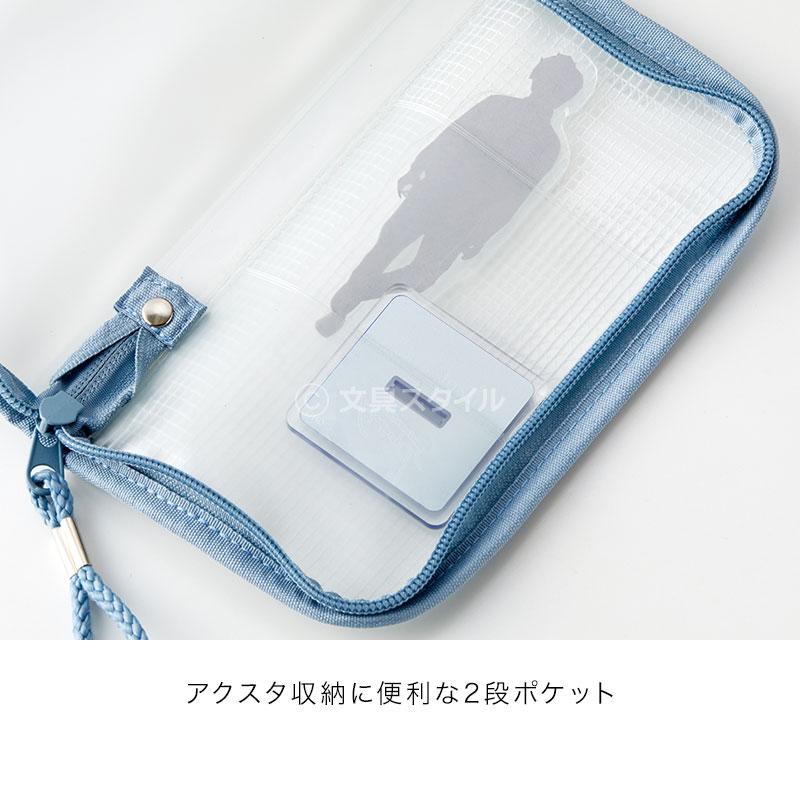 レイメイ藤井 Kept ケプト 筆箱・筆入れ フェイブペンケース 新色限定