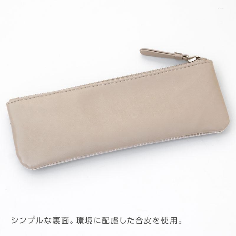 【裁断済】ケプト 裁断済】ケプト様専用 裁断済】ケプト ニュースリリース「Kept 新商品