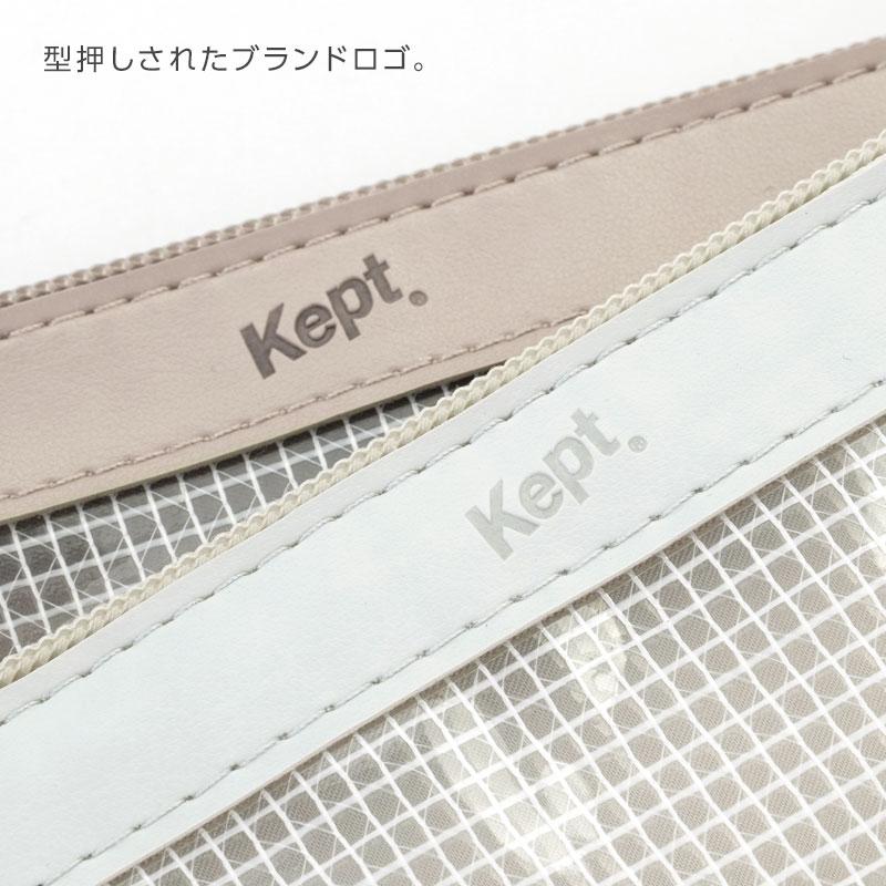 ケプト　12月予約ページ 71ANbL63l+L._AC_SY695_.jpg