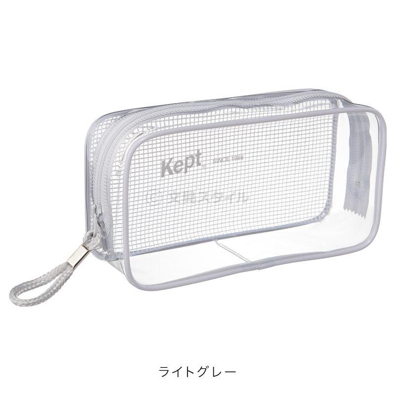 レイメイ藤井 本日Point5% Kept ケプト 筆箱・筆入れ クリア