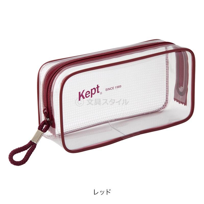 筆箱 筆入れ Kept ケプト クリアペンポーチ ペンケース 大容量 小学生 中学生 高校生 女子 コスメ トラベル用にも 9色 Kpf902 文具スタイル Yahoo 店 通販 Yahoo ショッピング