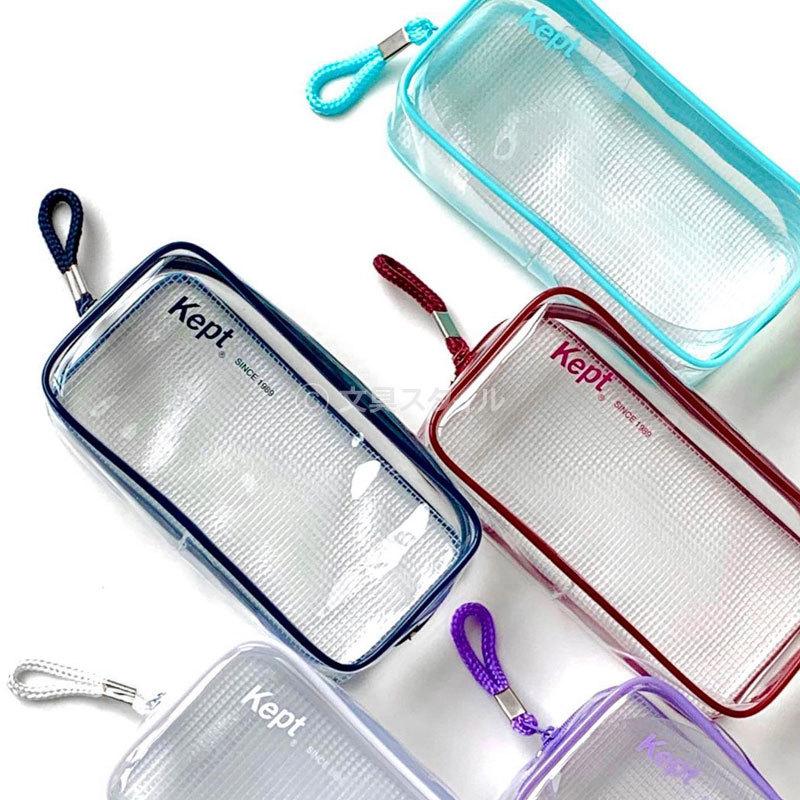 筆箱 筆入れ Kept ケプト クリアペンポーチ ペンケース 大容量 小学生 中学生 高校生 女子 コスメ トラベル用にも 9色 Kpf902 文具スタイル Yahoo 店 通販 Yahoo ショッピング