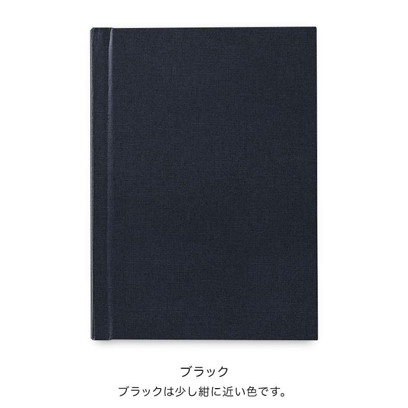 レイメイ藤井 本日Point2% 製本工房 製本カバー A4サイズ 100枚収納