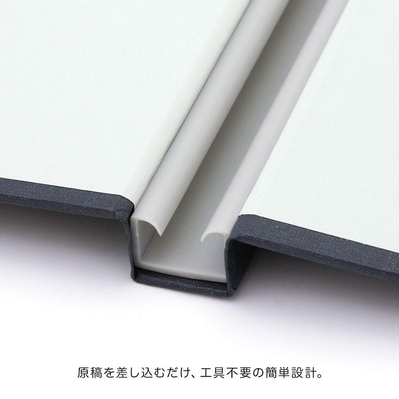 製本工房 製本カバー B5サイズ 200枚収納タイプ 3色 自費出版 卒業論文 写真集作りに Ks200b5 文具スタイル Yahoo 店 通販 Yahoo ショッピング
