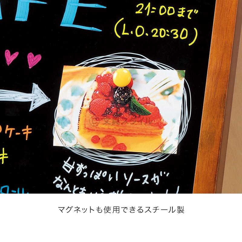 POP アンティークA型両面ブラックボード（大）光沢仕上げ 蛍光ボード