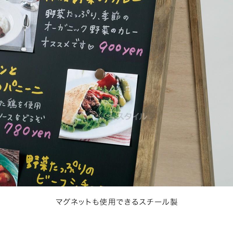 本日Point2% POP アンティークA型両面ブラックボード（中）つや消し仕上げ 蛍光ボードマーカー付 店舗看板に_2